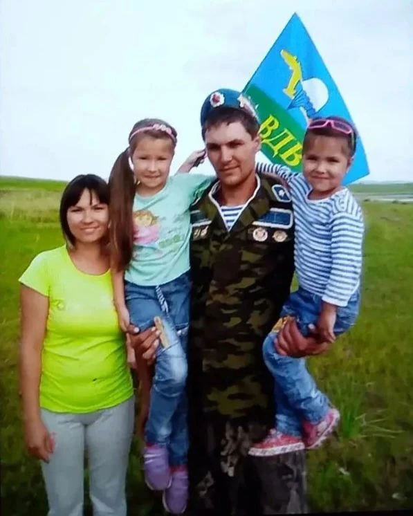 Привет!