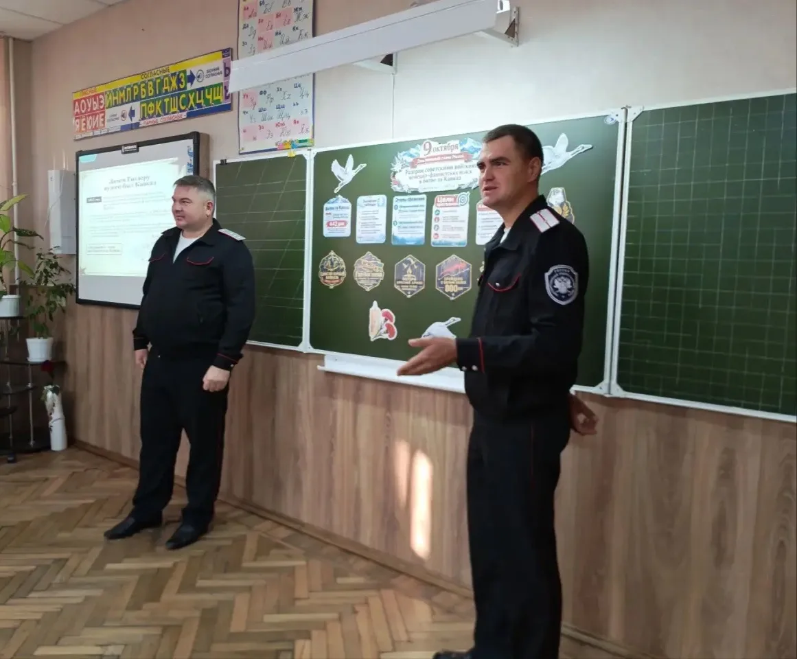 🎖️9 октября — День воинской славы: освобождение Кавказа.
