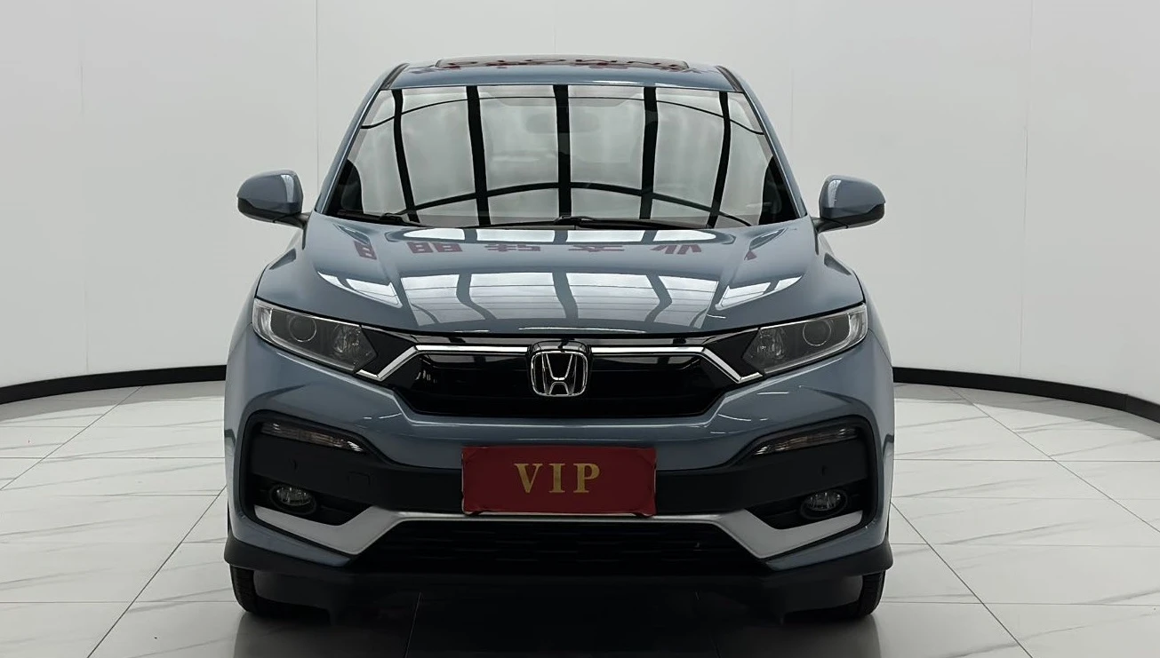 🚗  Honda XR-V  🚗
