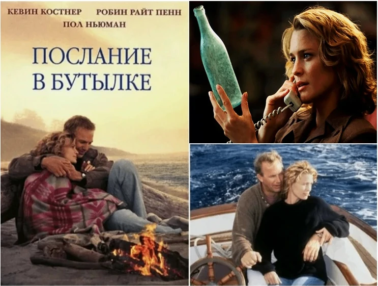 ПОЧТОВАЯ ПОДБОРКА ✉️ 🎬