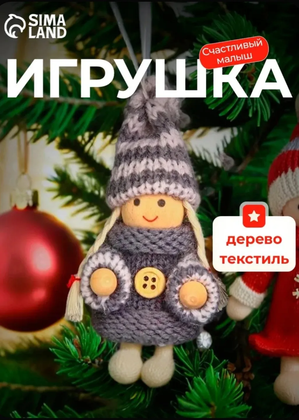 Нашла неверояно милых малышек.🥰