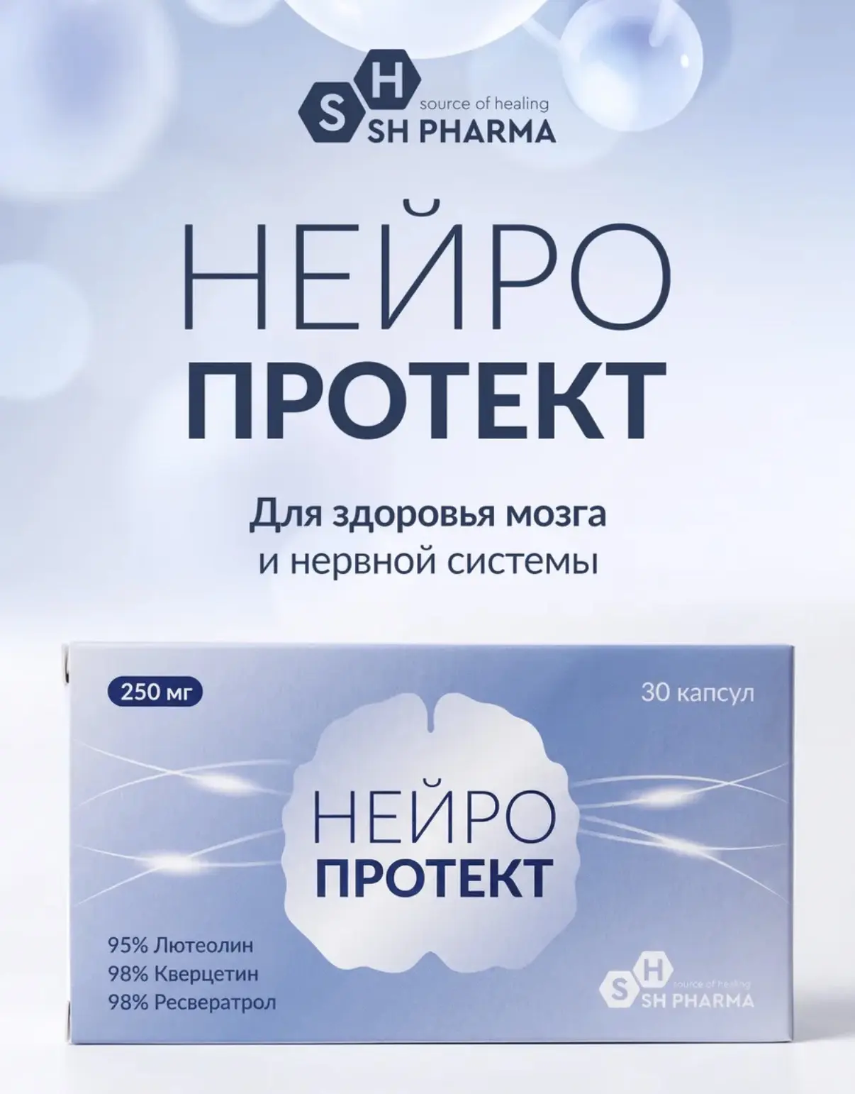 Субботняя рубрика: ваша обратная связь