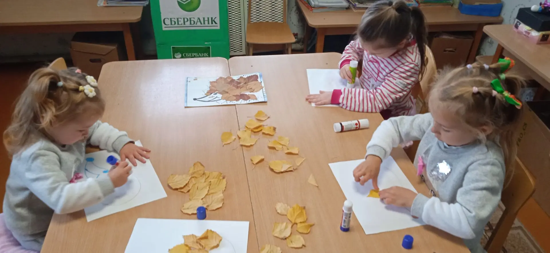 🍂 Творческая мастерская: "Ёжик из осенних листьев🍂