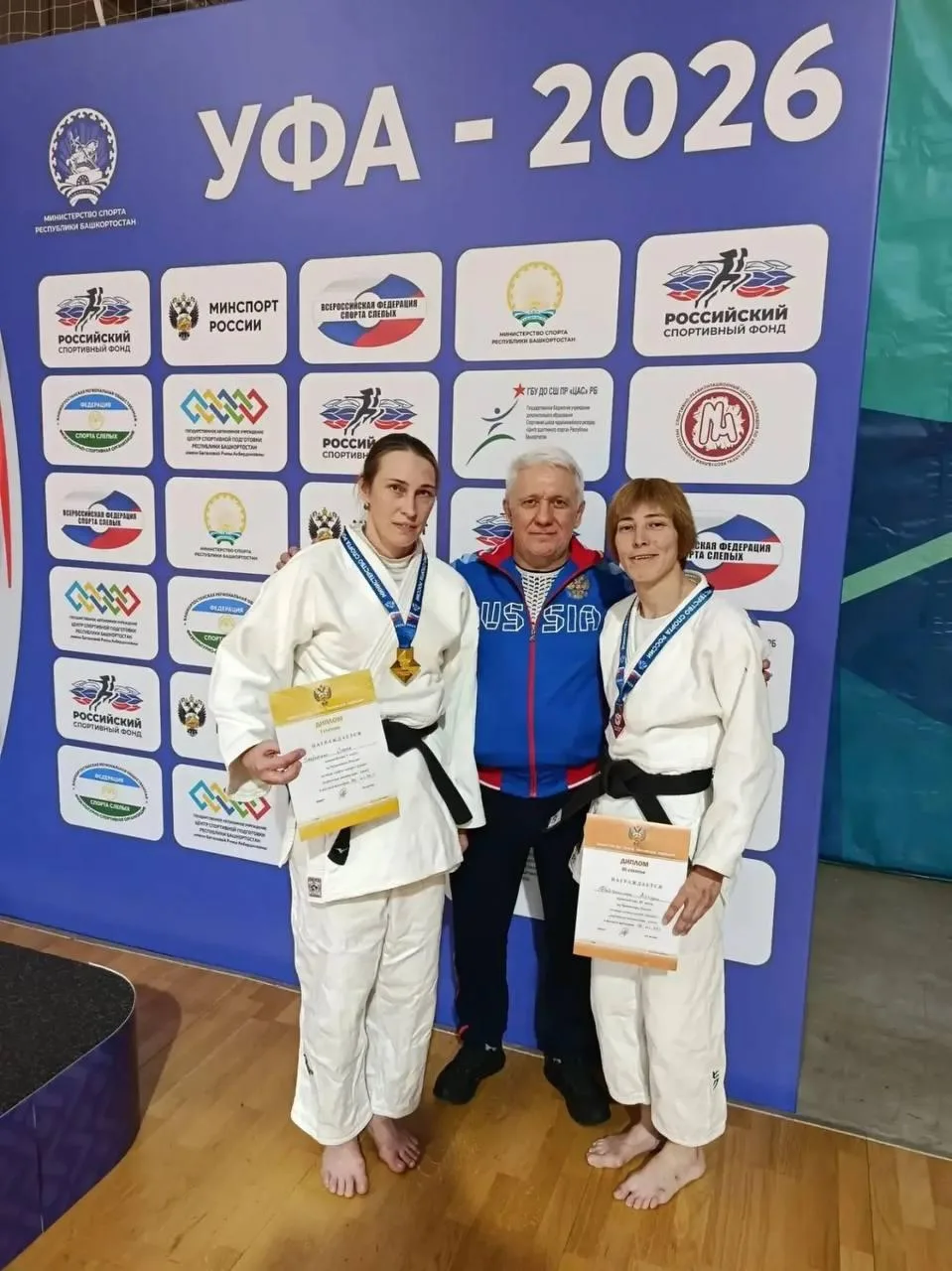 На чемпионате России по дзюдо среди слабовидящих в Уфе ульяновские спортсмены взяли три...