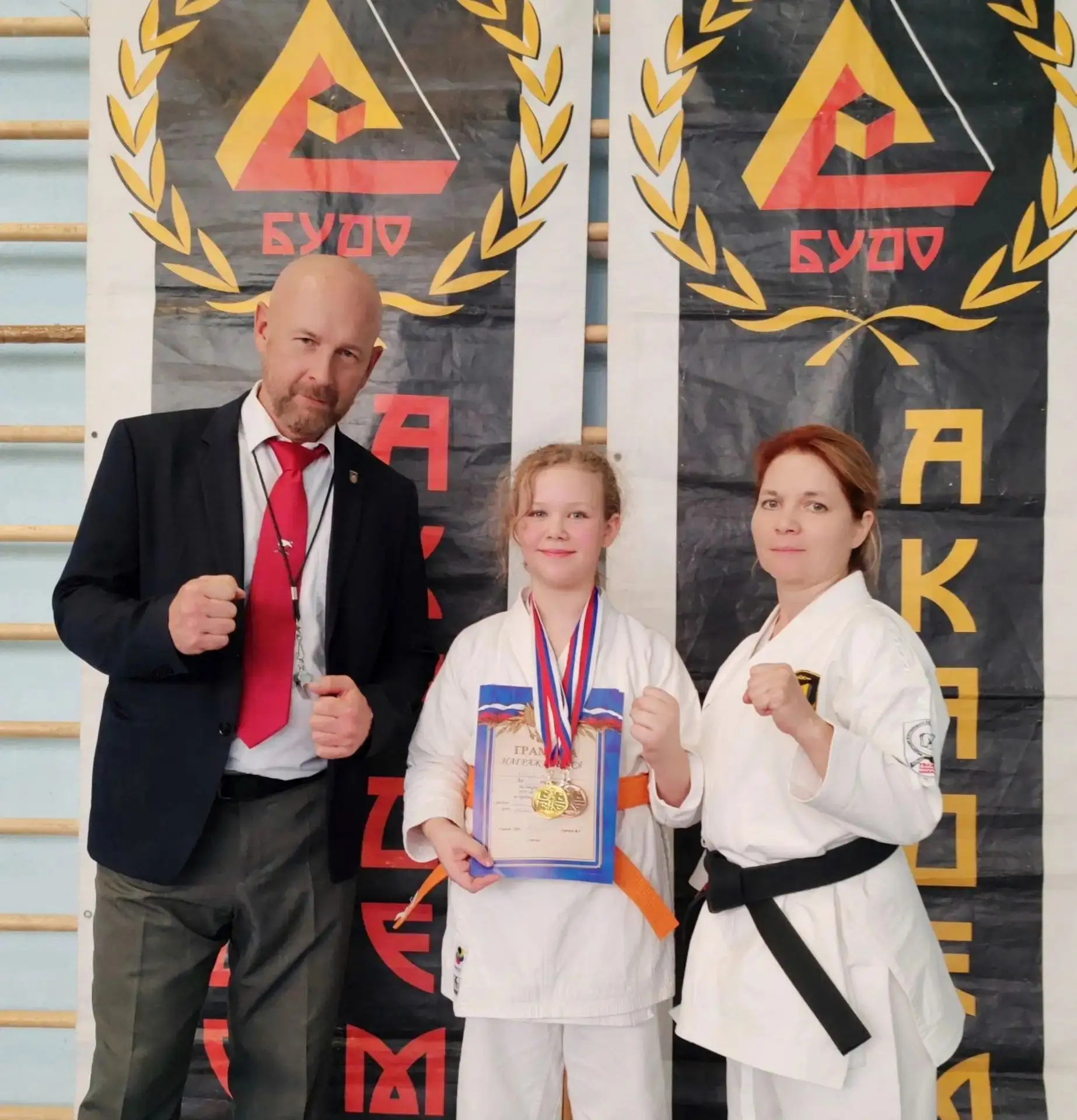 🏆 Поздравляем с отличным выступлением!