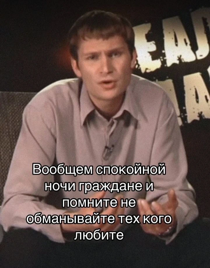 Моряк дальнего плавания обманул женщин по всей России на 1,5 млн рублей.