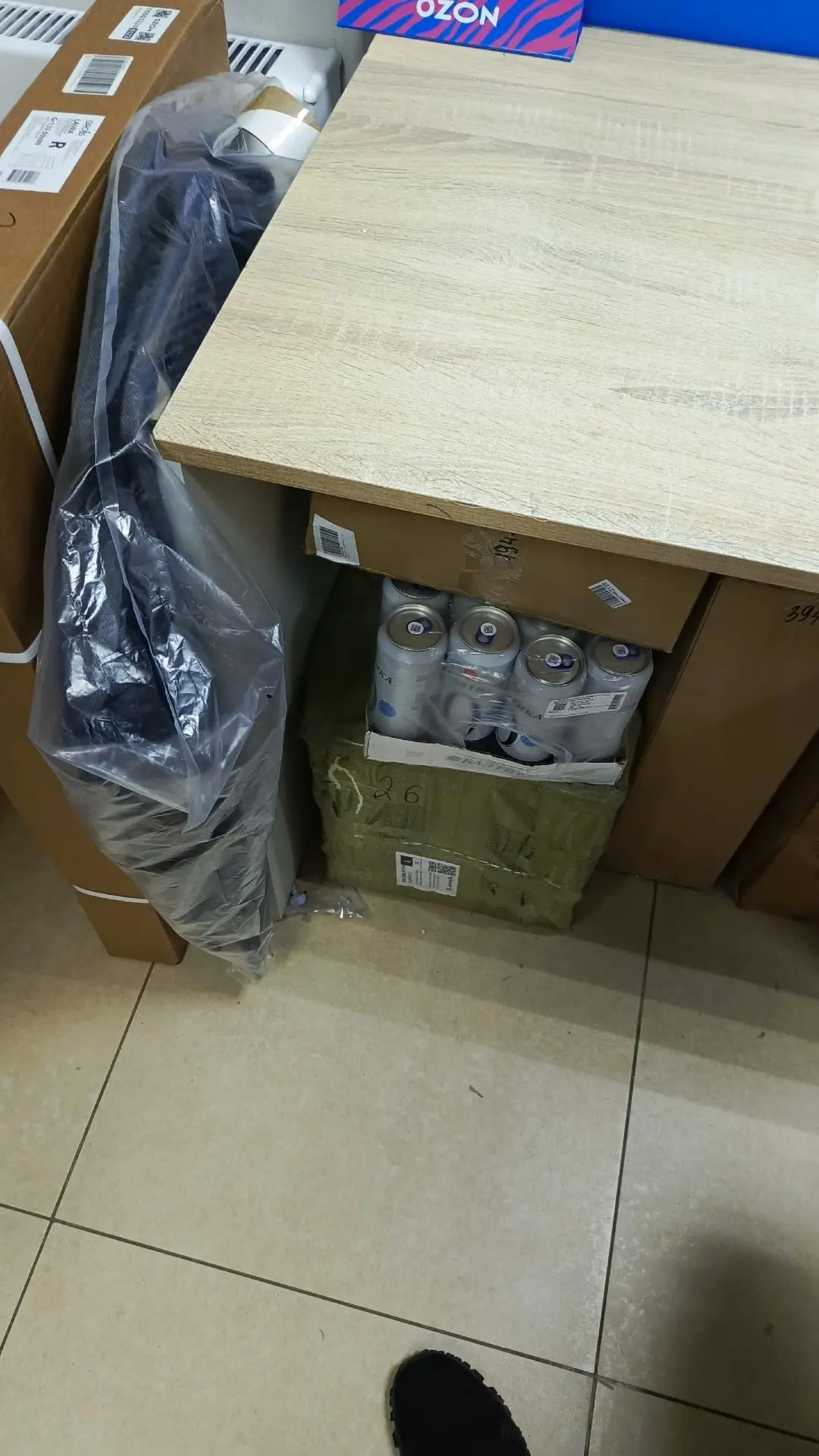 Заказ на озон😂