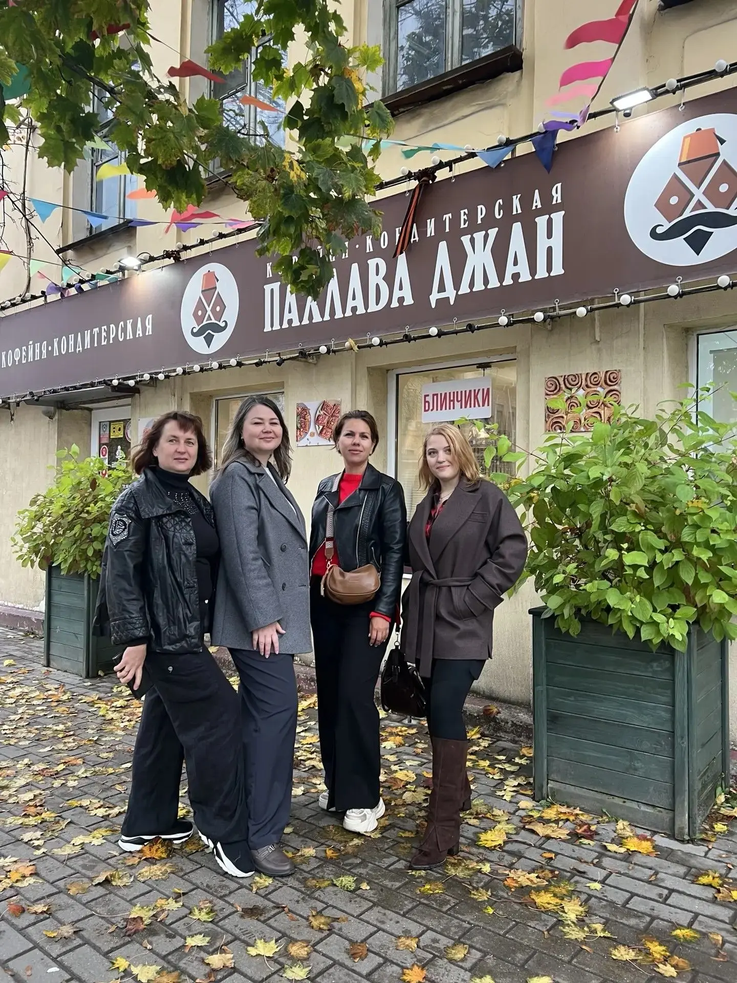 📌13 октября участницы проекта #Женское_неЖенскоеДело встретились с Дианой Саркисовой —...