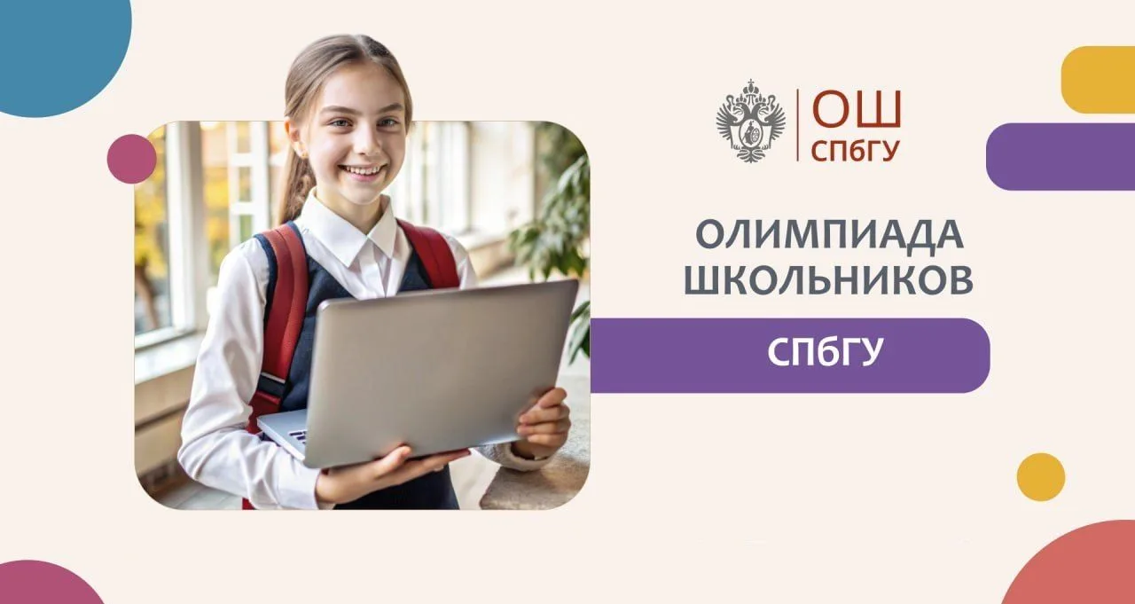 Дорогие друзья!