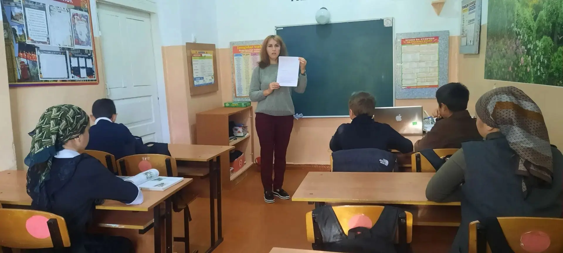14.10.2026г. Педагог-психолог УтешеваЖ.А МБОУ"СОШ х.Ново-Исправненского провела психоло...