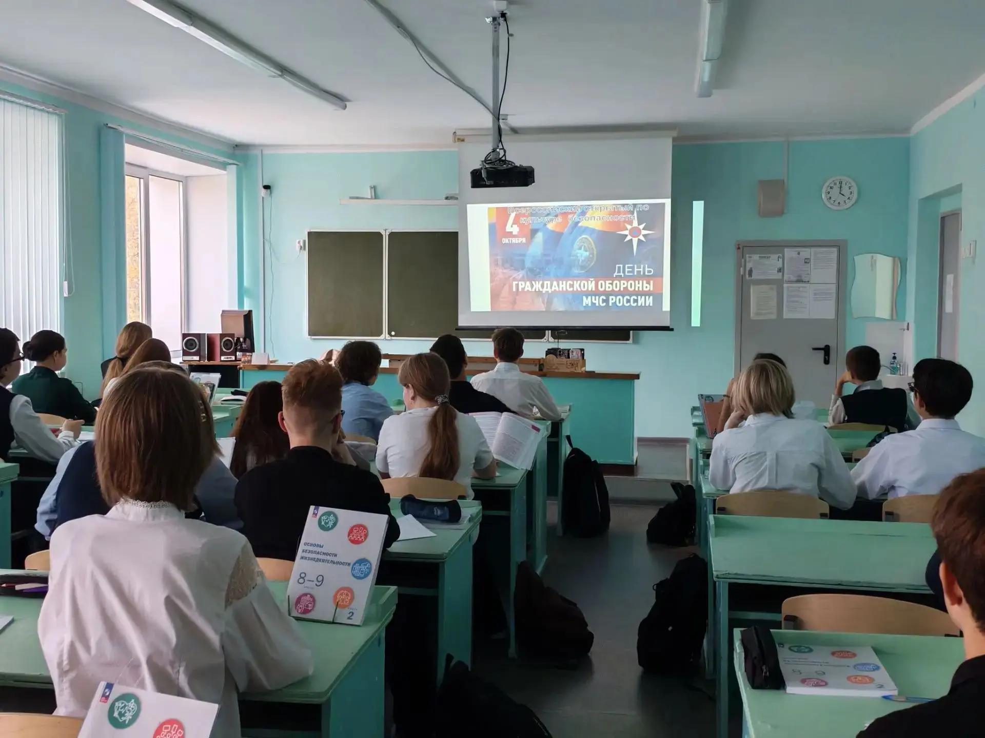 ✒️Сегодня, 14 октября,  открытый урок по безопасности прошёл также для 8-й параллели и ...