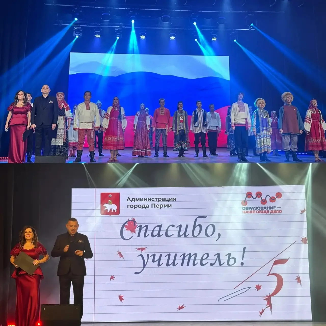 🏆✨НАШИ НАГРАДЫ