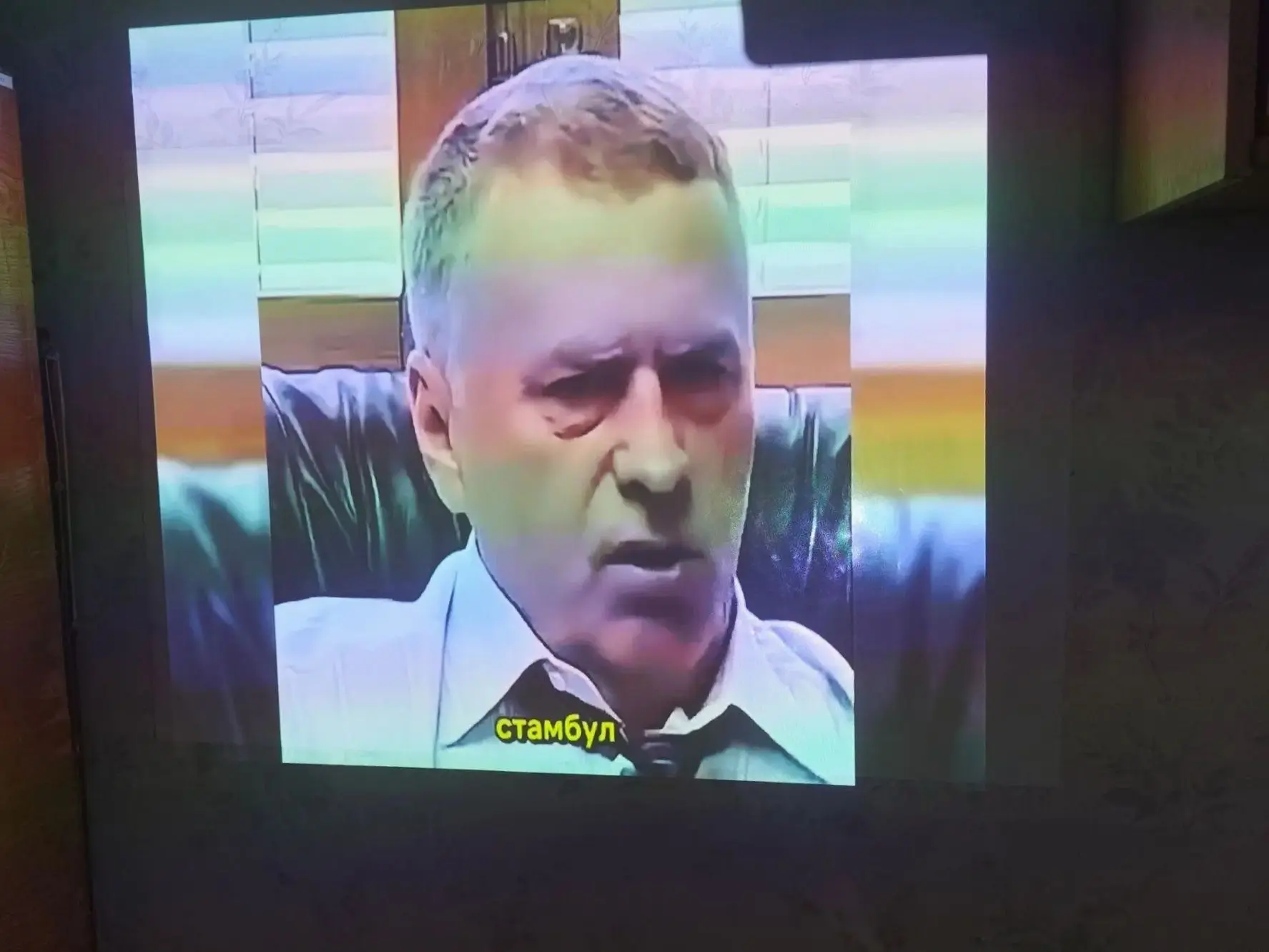 Исторический час «Лидер фракции ЛДПР»