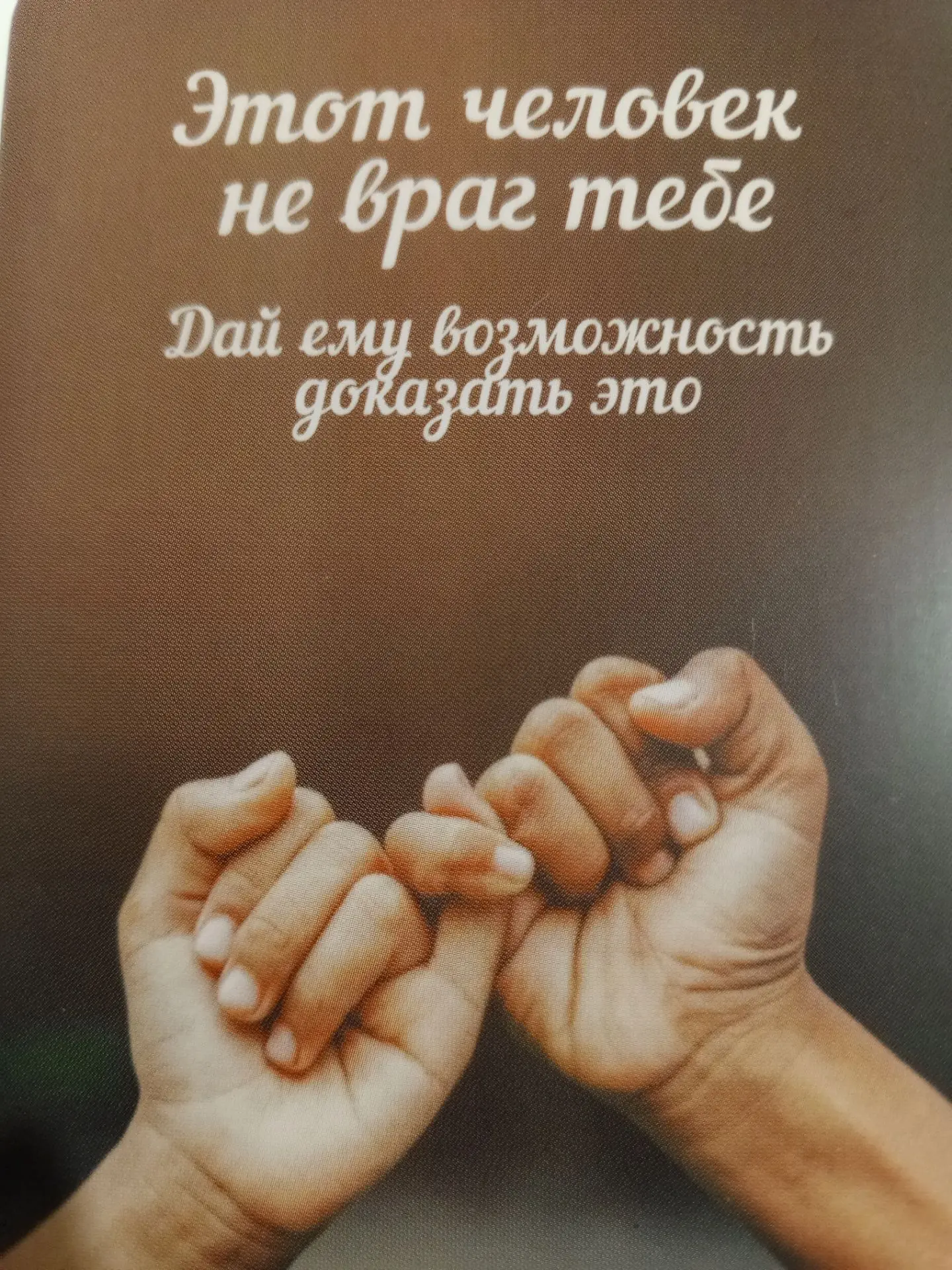 Доброе утро ☺️