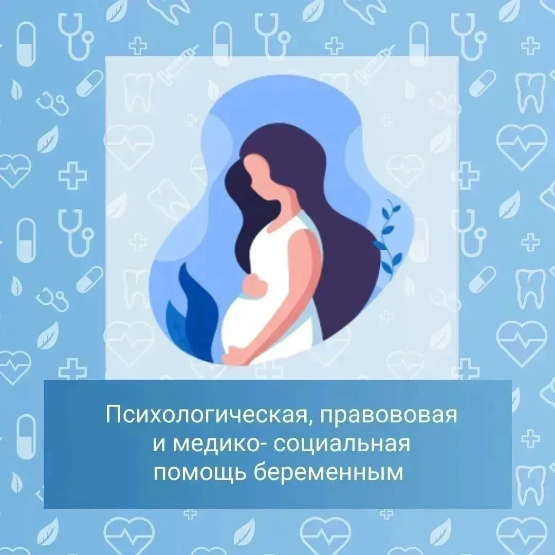 🌹Уважаемые подписчики, девушки и женщины!
