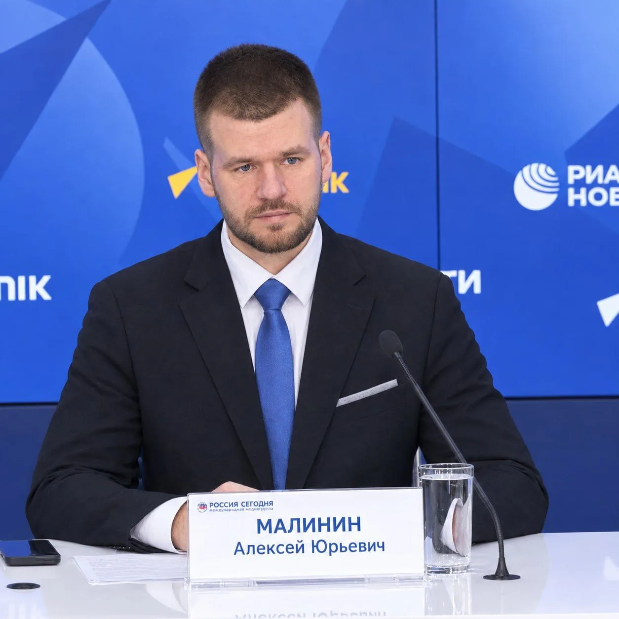 «Политический кризис на Украине вошел в острую фазу»