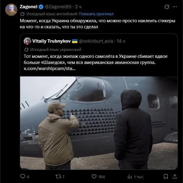 🤭 Неловко получилось?
