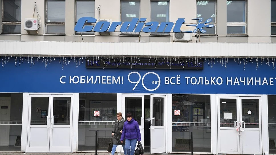 Евросоюз внес холдинг «Кордиант», его гендиректора Дмитрия Горбачева и «Рыбинскую верфь...