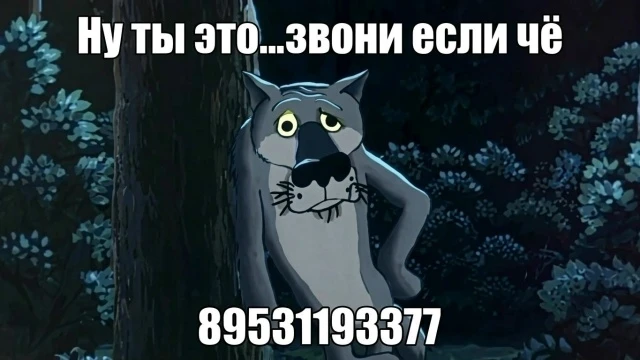 12го октября "Игротека СЛОН" недоступна для самостоятельных посещений.