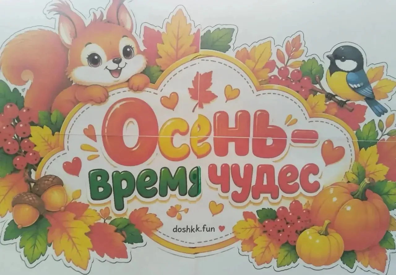 Сегодня у ребят дошкольного возраста детского туберкулезного стационарного отделения пр...