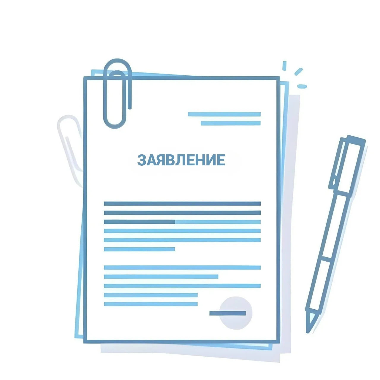 В документах нашей группы и на сайте regoperatorkomi.ru
