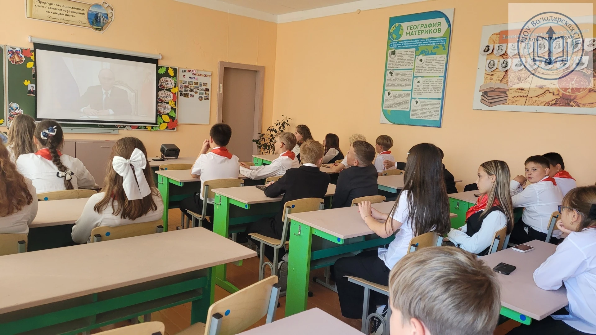 🎉 В 6 классе прошла важная беседа — говорили о том, как противостоять коррупции! 🎉