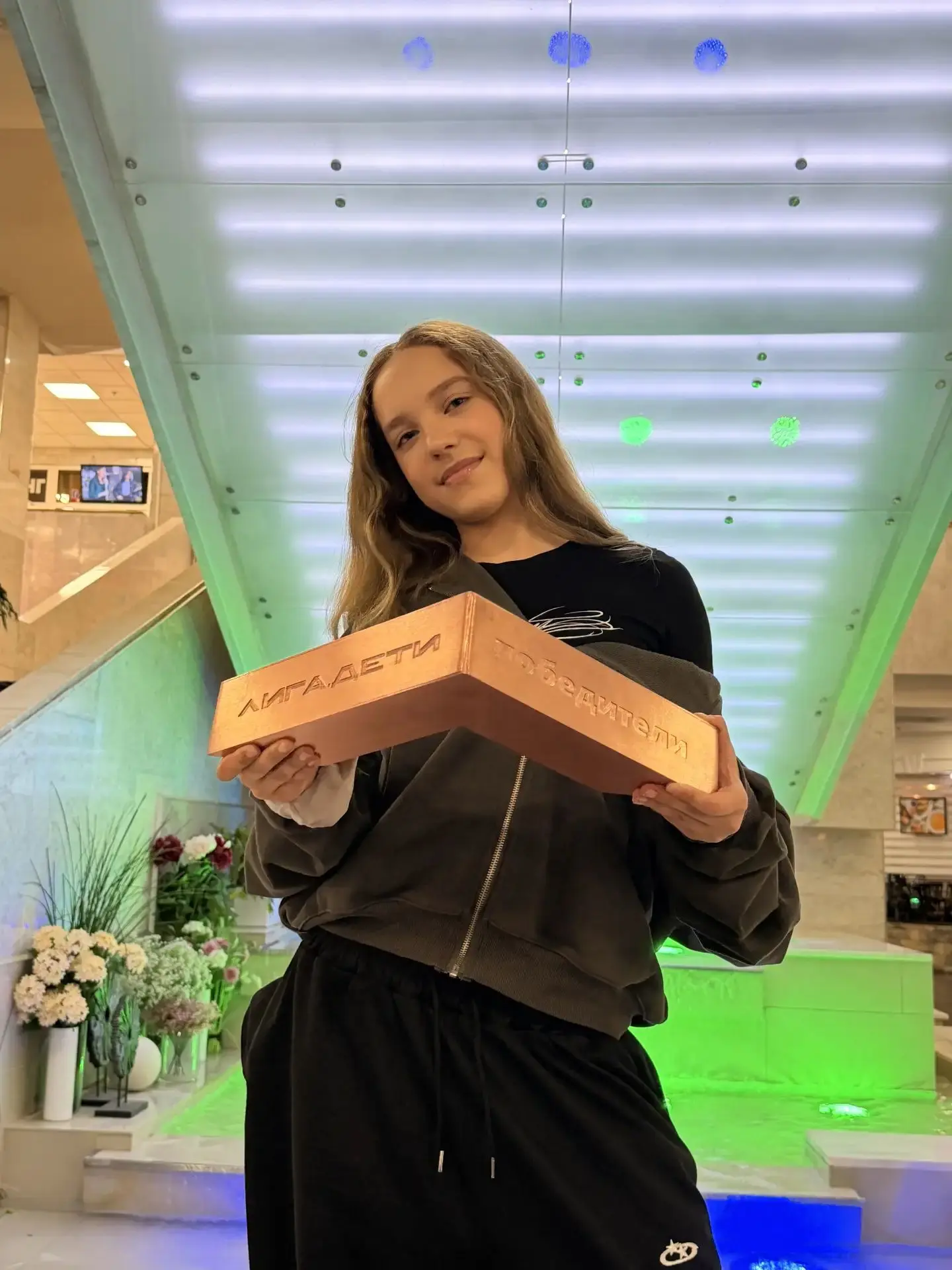✨️Ученица нашего лицея Шамсутдинова Милана из 6Г класса ездила на этих выходных в Москв...