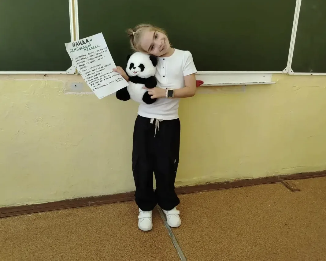 🐾 Добрый день, дорогие родители и ребята!