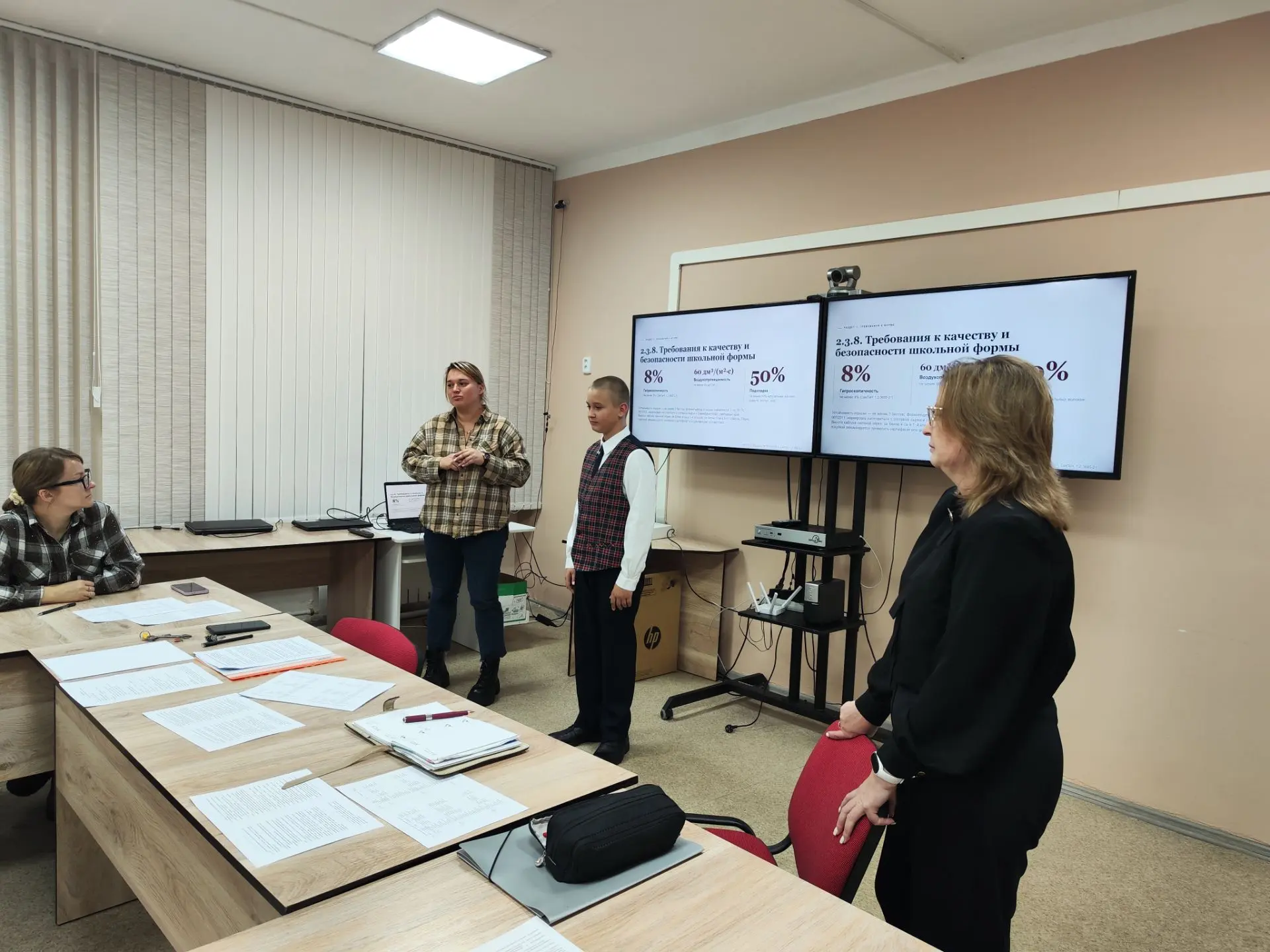 👋 Первая встреча — первый шаг к переменам в новом учебном году