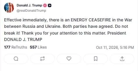 Россия и Украина договорились об энергетическом перемирии, — заявил Трамп