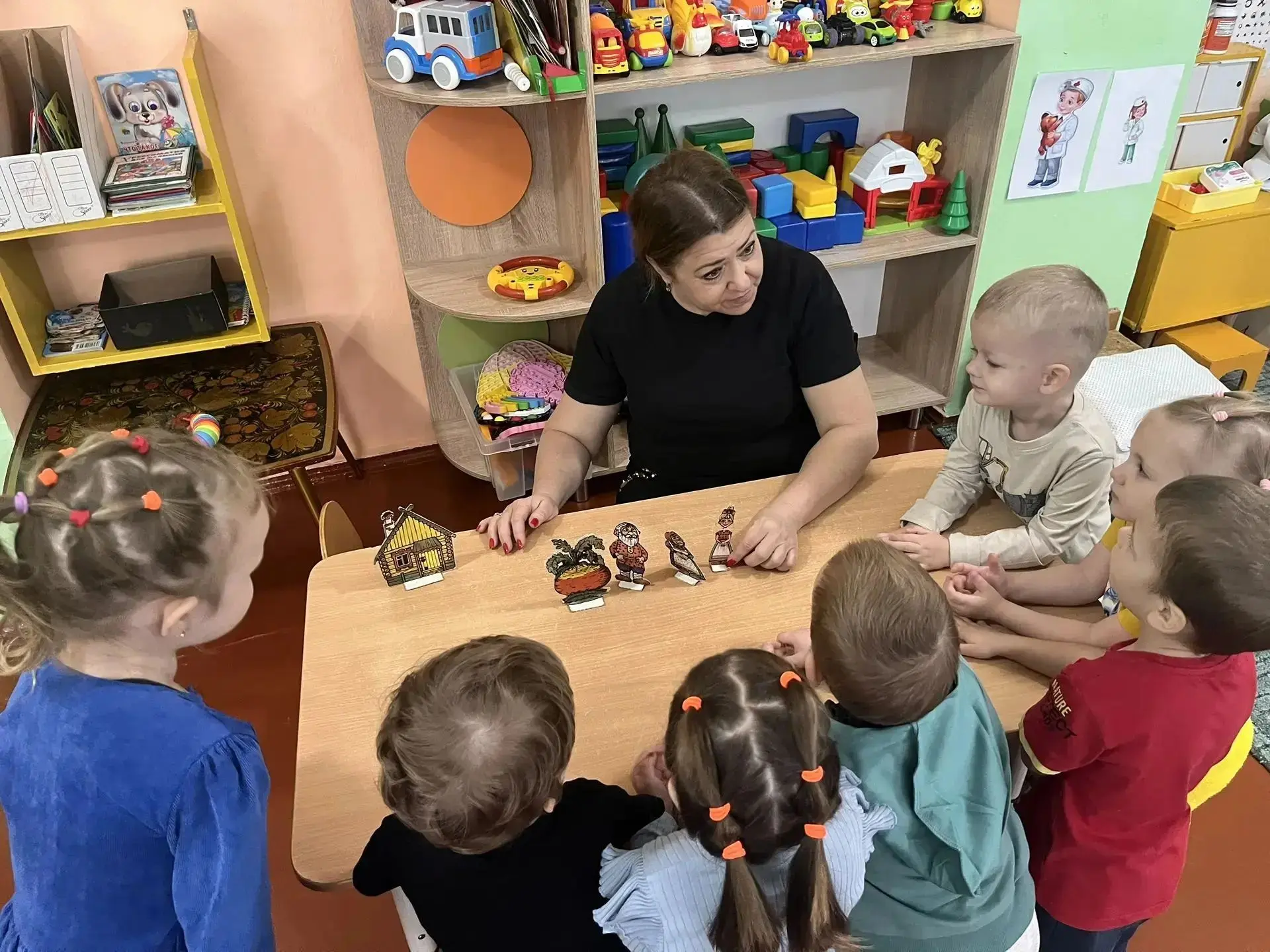 А вы знаете, что добро бывает разное?