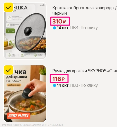 Редко я что-то рекламирую в канале, но эту акцию пропустить не могу 😊