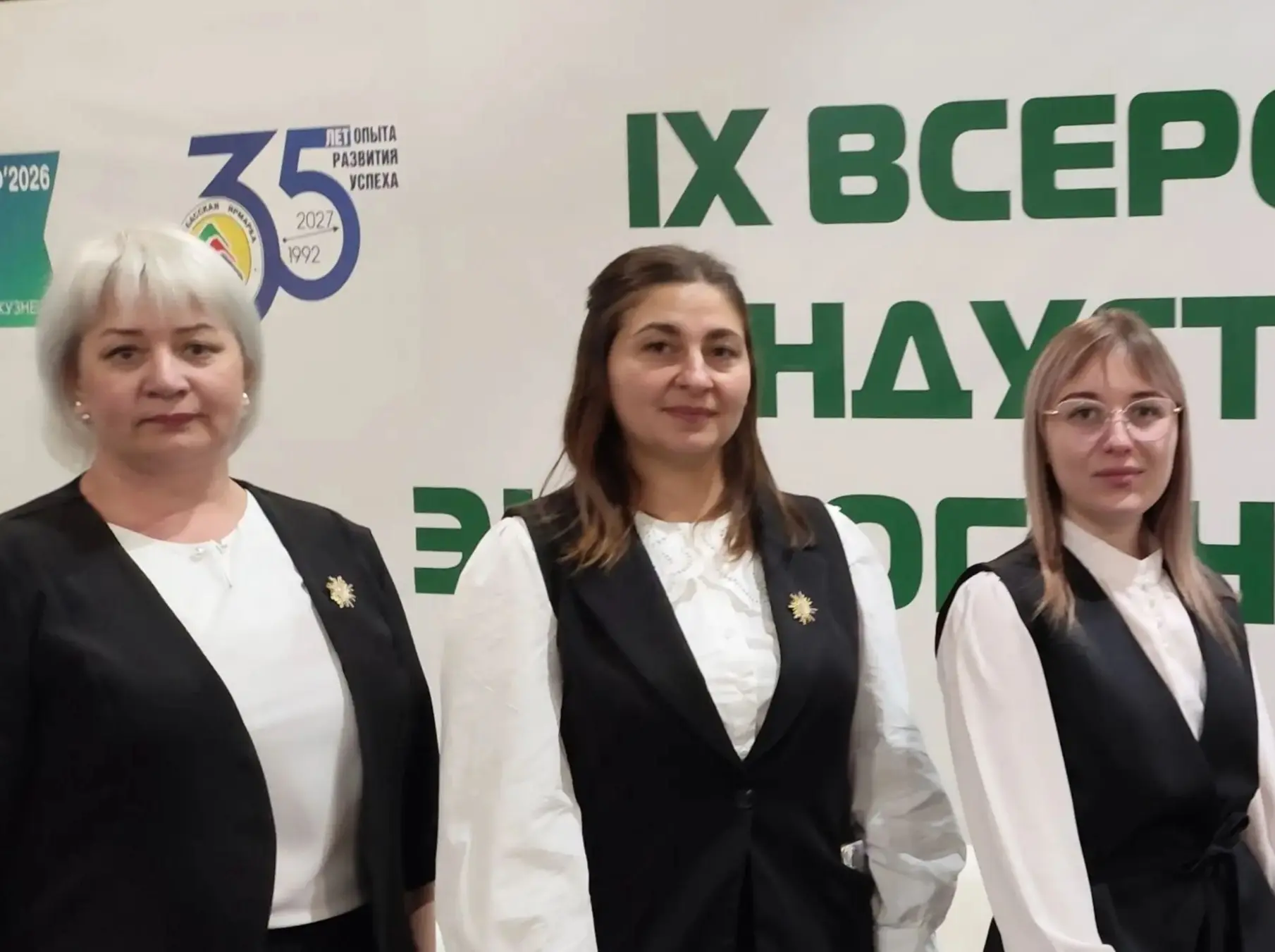 Педагоги детских садов г. Белово участвуют в