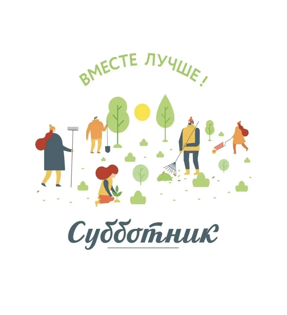 Внимание, жители муниципального образования Ржевка!