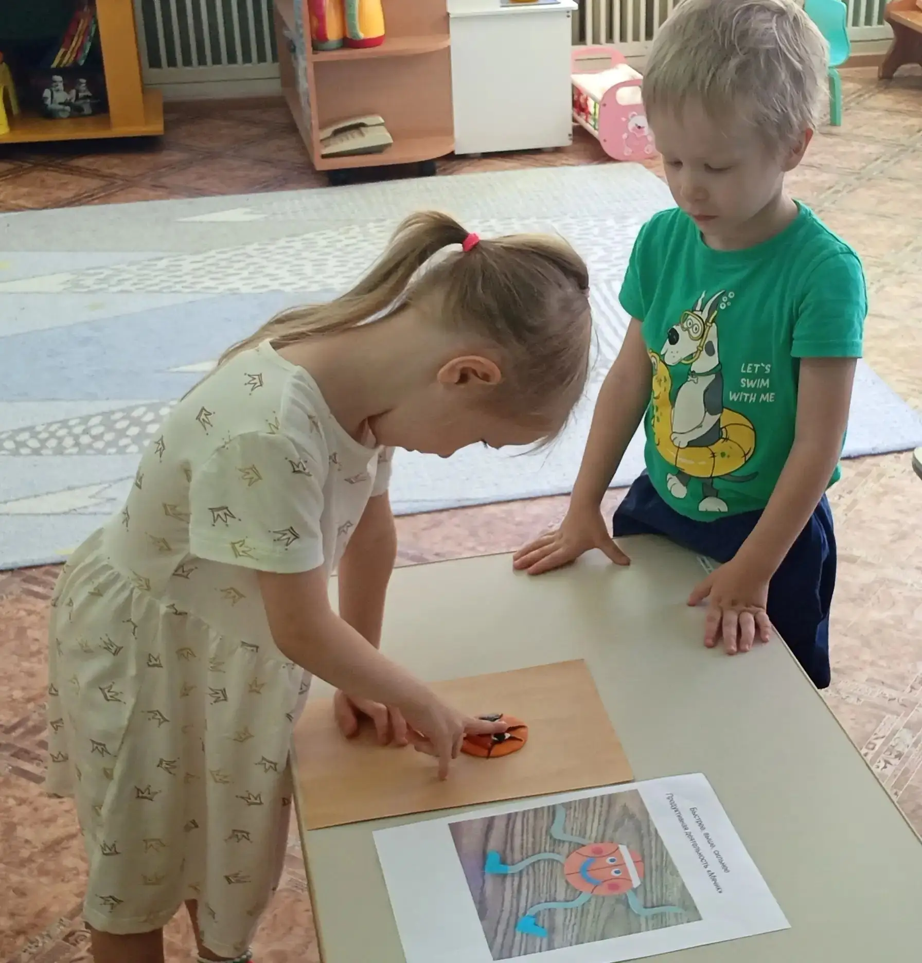 В рамках проекта «Добрые игры» 🤾‍♂️🤾‍♂️ у  ребят группы "Родничок" состоялось очень у...