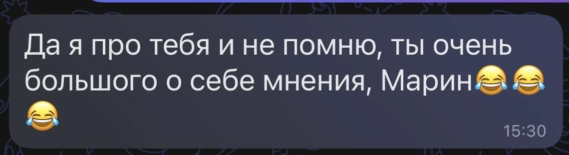 То, что было предложено НТВ, могло только навредить нашим детям. Задача показать ДРОПОВ...