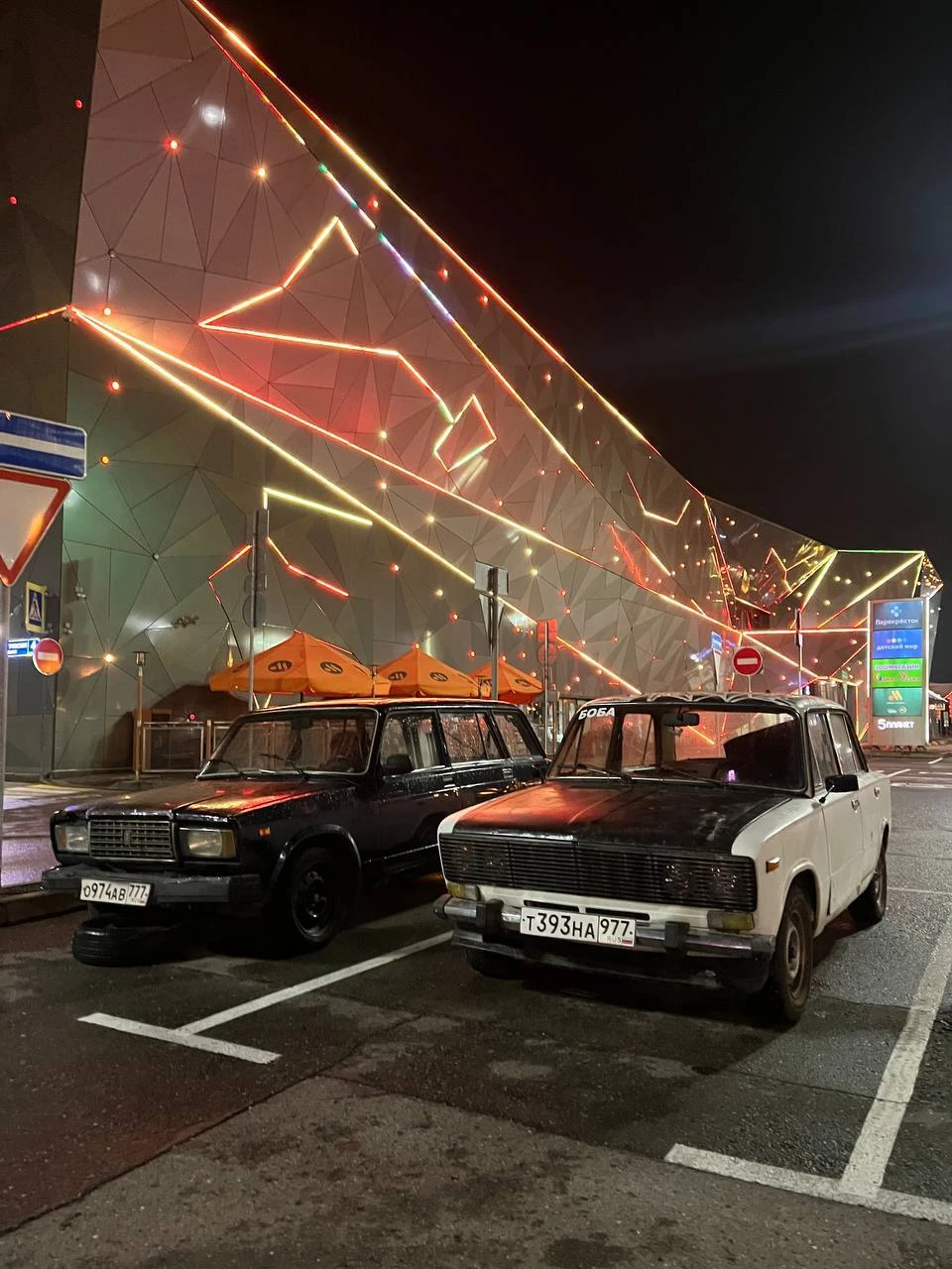 Ваз 2106 1,3 карб 1993 года -
