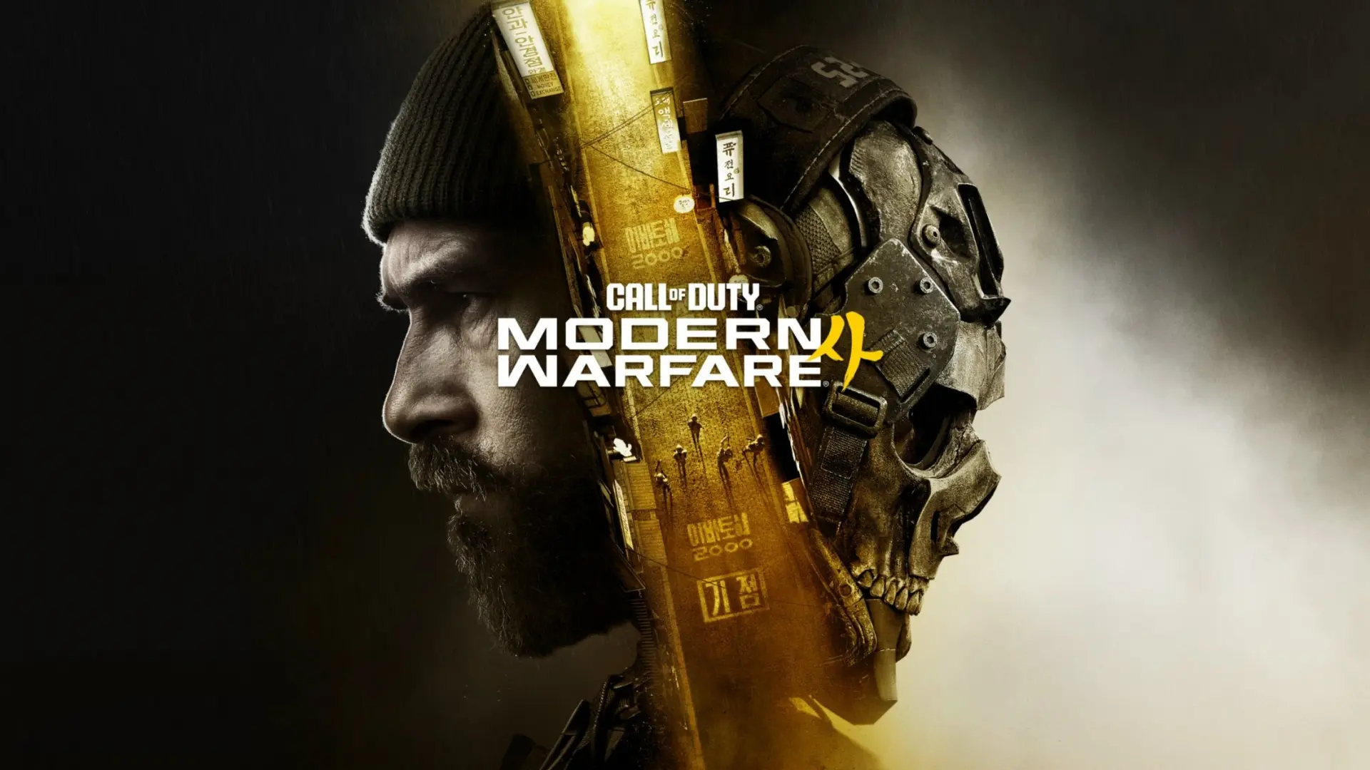 Первый материал о Modern Warfare 4 посвятили отсутствию игры в Game Pass