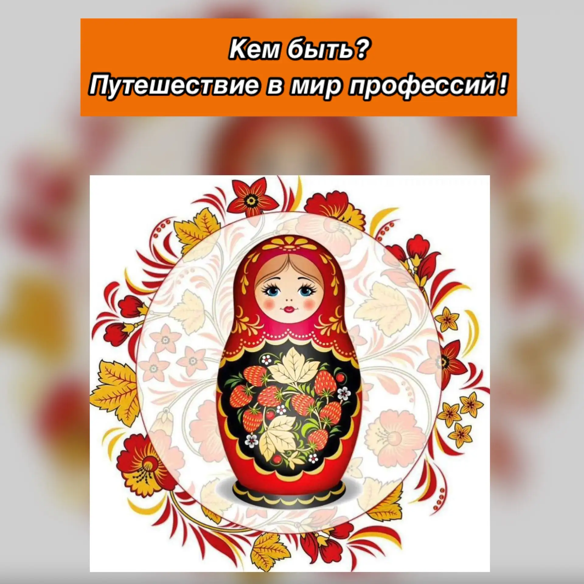 В гости к ребятам старшей группы № 3 вновь заглянул наш добрый друг - сотрудник Библиот...