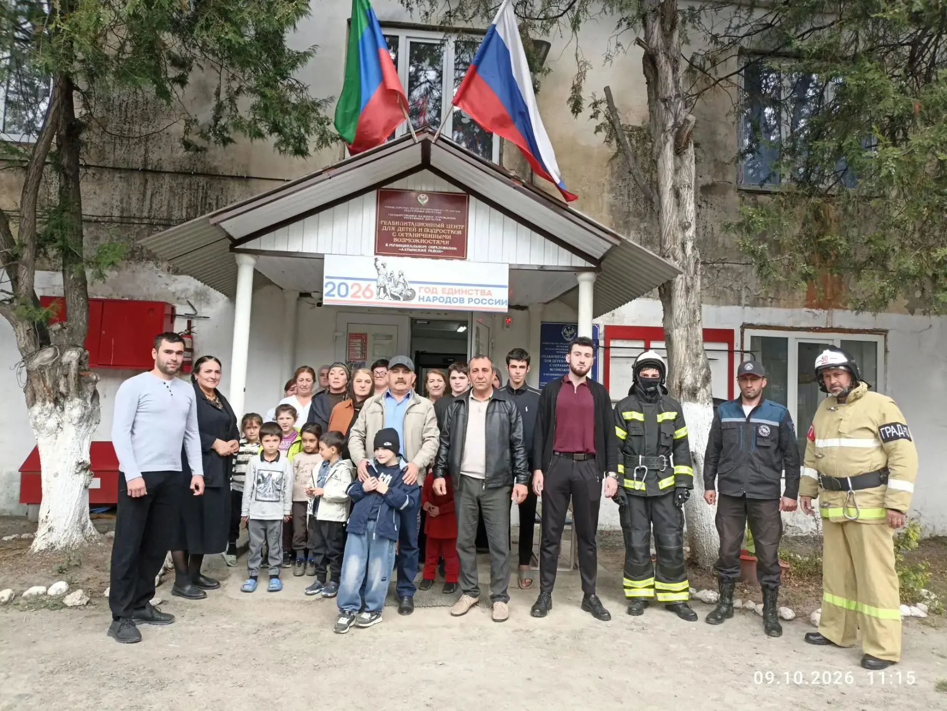 🤝 Слаженность действий — залог спасения