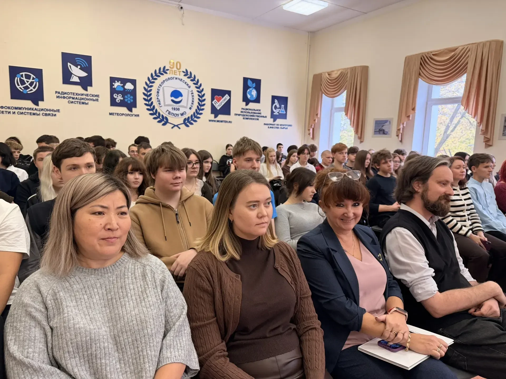 Сегодня в ГАПОУ МО «ПК «Энергия» состоялась тёплая встреча со священником Даниилом, кли...