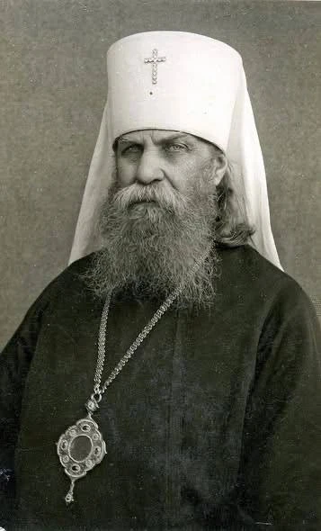 Петр (Полянский) (1862 - 1937), митрополит Крутицкий, местоблюститель патриаршего прест...