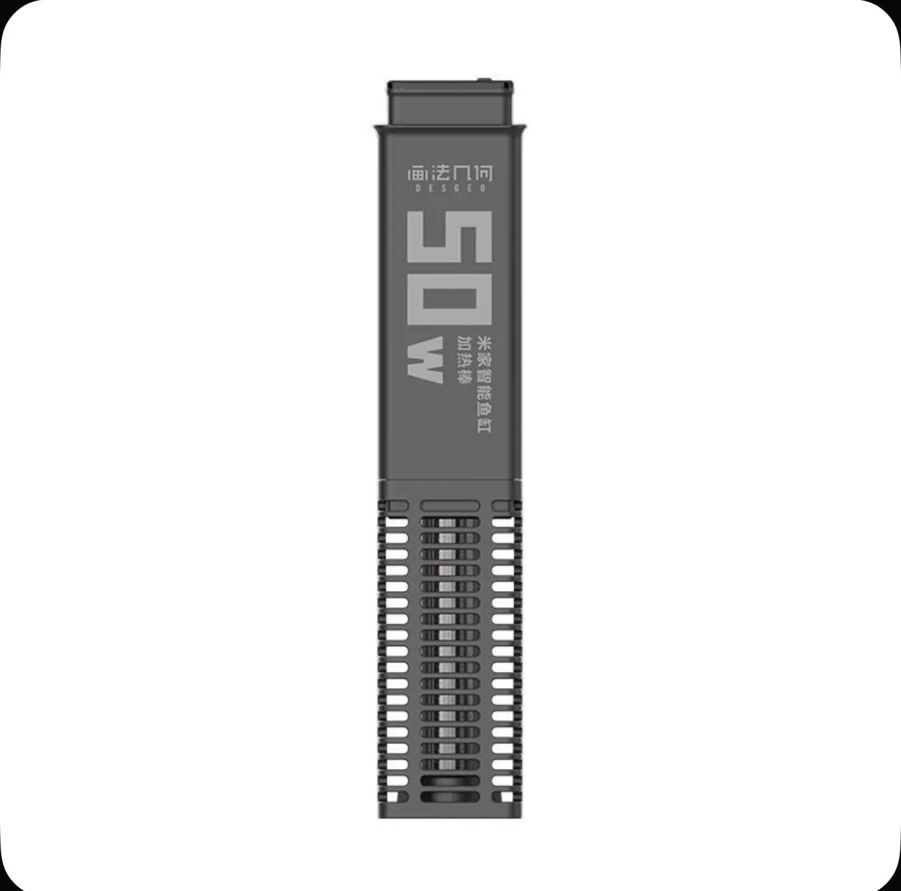 Нагреватель подогрев Xiaomi Mijia Geometry Heating Rod 50W (MYG100G1) для умного аквари...