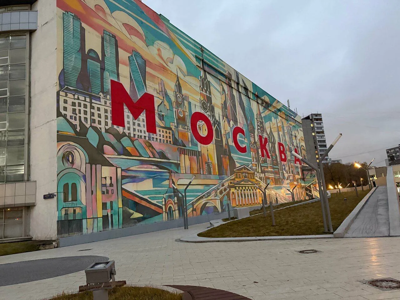 🎨 На Северном бульваре есть арт-объект «Москва»