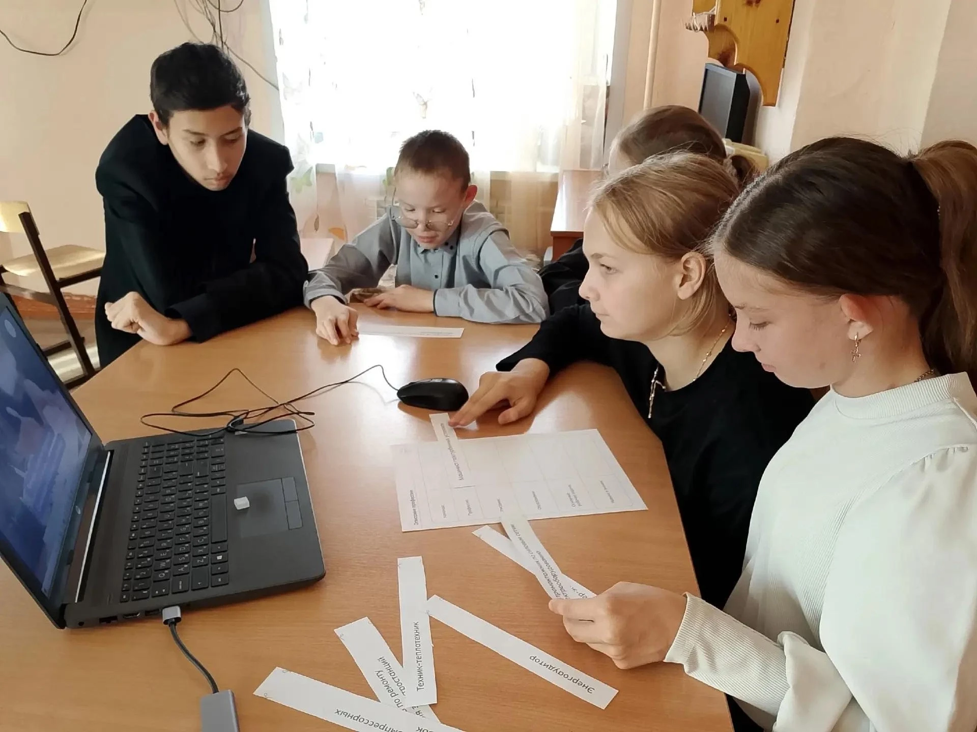 📌Россия - мои горизонты📌