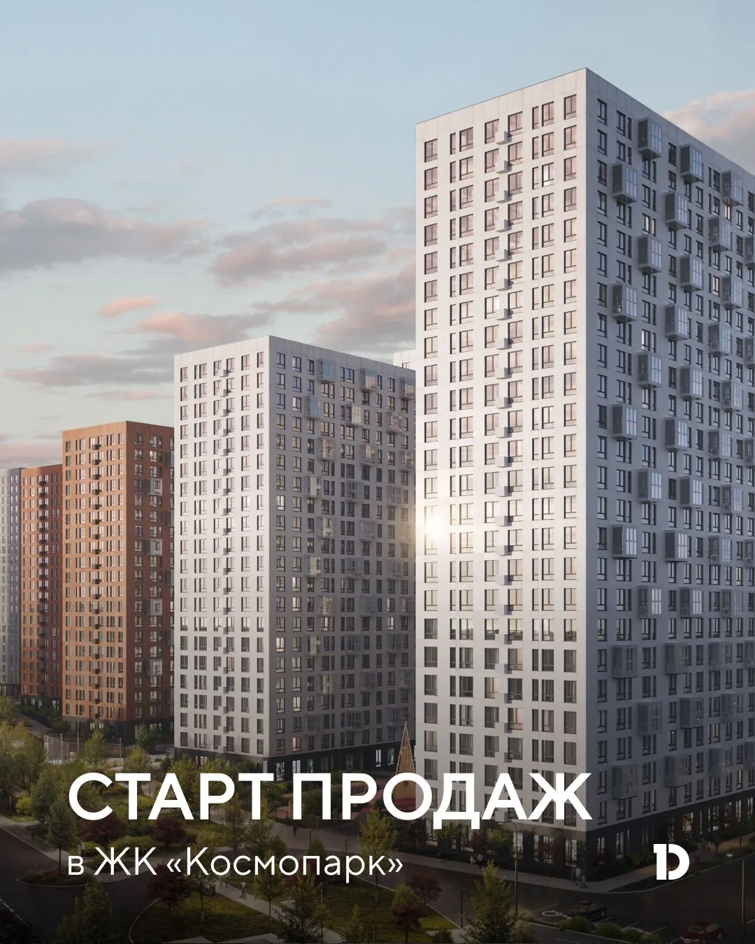 #насвязи_Калуга