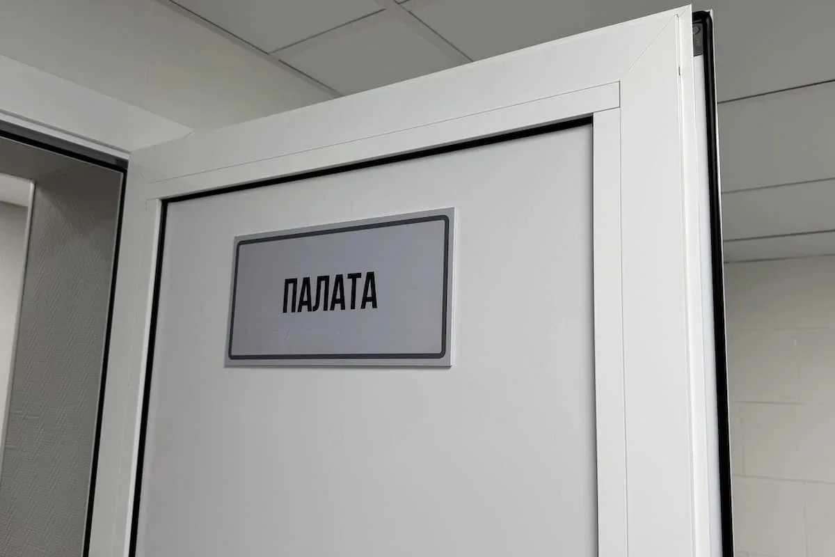 Двое пострадавших при пожаре на Зорге переведены из реанимации