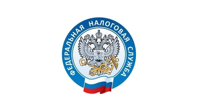 Межрайонная инспекция Федеральной налоговой службы №14 по Оренбургской области приглаша...