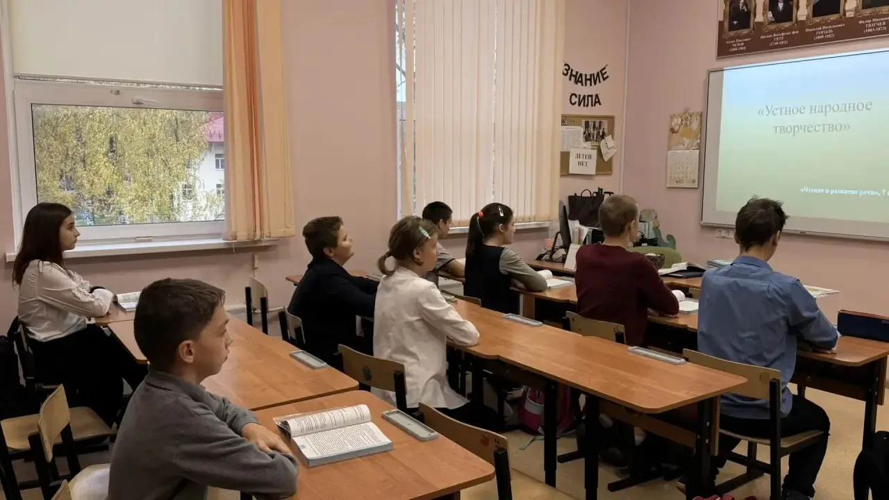 Сегодня в МБОУ «Образовательный центр «Созвездие»» в 7 «Д» классе, прошел урок посвящен...