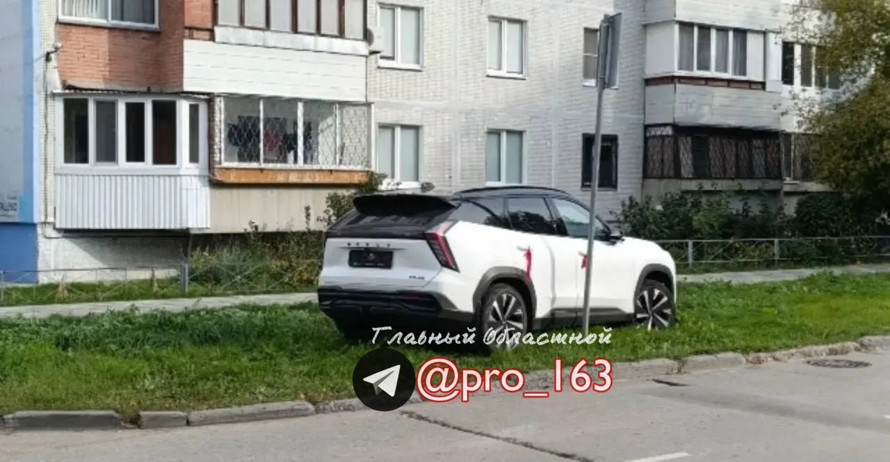 Нам пишут :